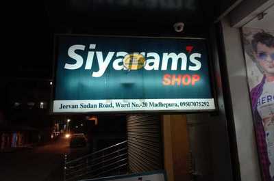 Siyaram's Shop